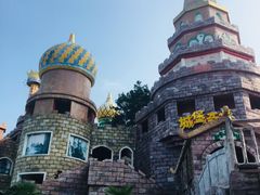 -南京银杏湖乐园