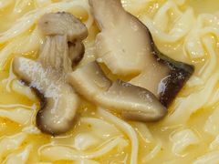 -好麺世家海鲜面馆(新建中路店)