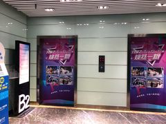 -西单明珠商场