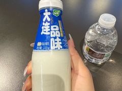 -心乐生活新鲜屋(星海广场店)