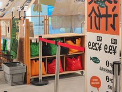 -多抓鱼循环商店(虹桥天地店)