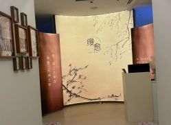 -侒悦缦月子中心·疗愈园区(龙岗店)