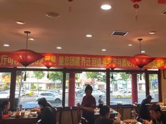 -那家老院子东北菜·饺子·小鸡炖蘑菇(艳华街店)