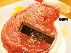 -好利来(梅江永旺店)