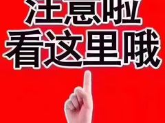 -蛮横肉蟹煲(印象城店)