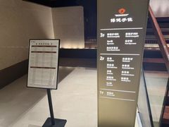 -手佳·水疗汇(嘉益店)
