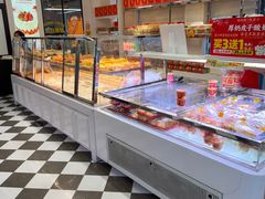 -味多美蛋糕(新和平里店)