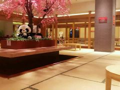 -大江户·温泉洗浴(浑南店)