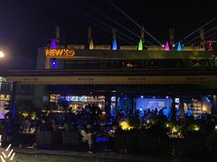 -纽扣NEWKO