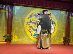 -陕西戏曲非遗博物馆