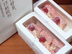 -奈雪的茶(亨特国际广场店)