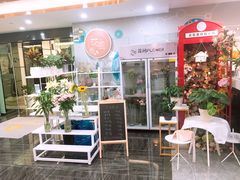 -洄归山也·高空C位湖景下午茶(东方之门店)