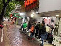 门面-小吴肠粉