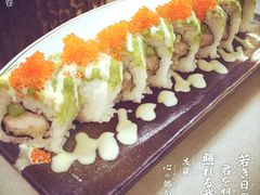 -TIMEZONE8东八时区餐厅&酒吧(798店)