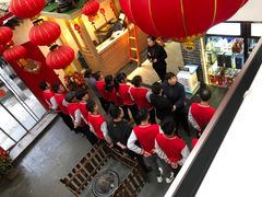 -四合院(黔灵西路店)