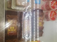 -味多美蛋糕(东直门店)