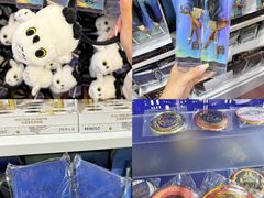 -天河城购物中心