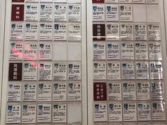 -中国中医科学院西苑医院(本部)