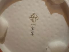 -解香楼(八盘岭路店)