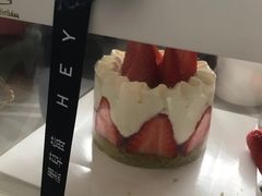 -黑草莓(重庆路店)