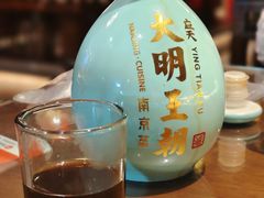 -应天大明王朝·南京菜(中山陵店)