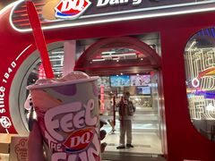 -DQ·蛋糕·冰淇淋(五角场万达店)