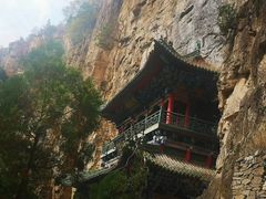 -藏山旅游风景区