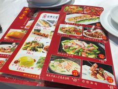 -山泉公馆酒家(广州东站店)