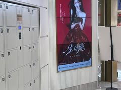 -海马体照相馆(环贸iapm大师爱情店)
