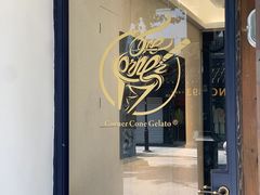 -Dal Cuore 达可芮冰淇淋(陕西北路店)
