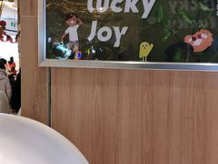 -LLJ夹机占(清河万象汇店)