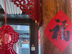 -糖房咖啡(南锣鼓巷店)