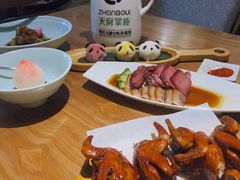 -天府掌柜(九眼桥店)