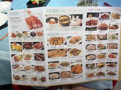 -松雅轩(大源店)