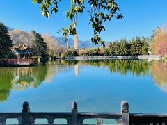 -三塔倒影公园