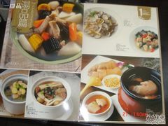 DSC01633-文杏酒楼(一品天下店)