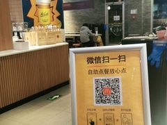-麦当劳(欢乐谷店)