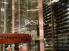 -君悦酒店·La Terrazza意合園·意式风味