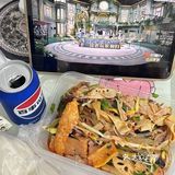 爱吃凉拌的小伙伴看过来
