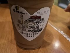 -阿sir咖啡(陶谷新村店)