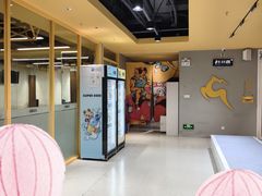 -超鹿运动(大唐世家店)