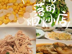 -双东酒店(东关街店)