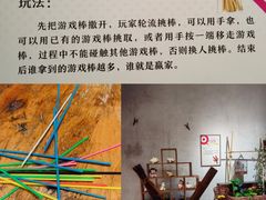 -杭州工艺美术博物馆