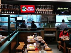 -木屋烧烤(坂田天安云谷店)