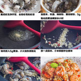 从里香到外，这蒜蓉黄油虾拿去卖稳赚！🦐