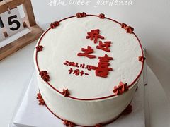 -甜栀·动物奶油蛋糕