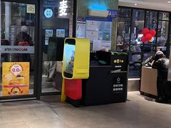 -麦当劳(静安寺店)