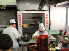 -春和面馆(常德路店)