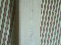 -MiRi眼镜连锁·蔡司·尼康控优点合作店(莘庄店)