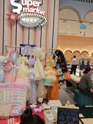 -meland亲子乐园•活动包场(北京亦庄龙湖天街店)